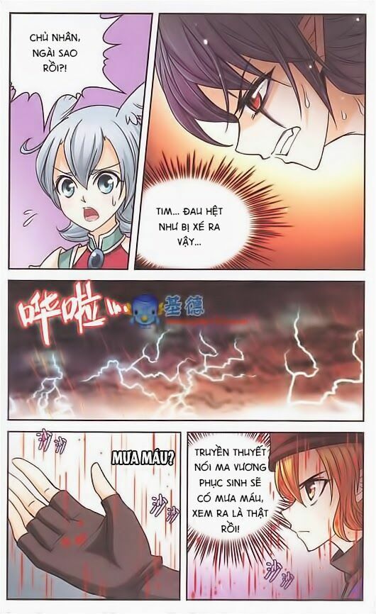 Mị Chi Ma Hạp: Chapter 27