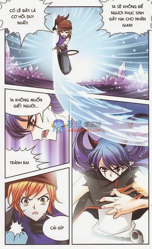 Mị Chi Ma Hạp: Chapter 27