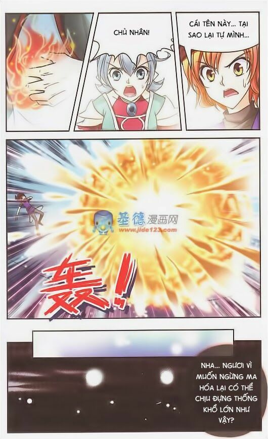 Mị Chi Ma Hạp: Chapter 27