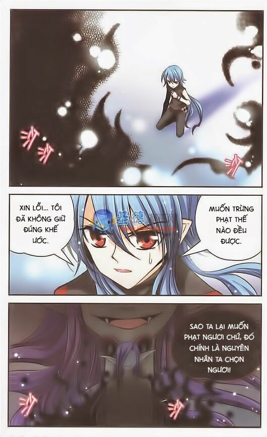 Mị Chi Ma Hạp: Chapter 27