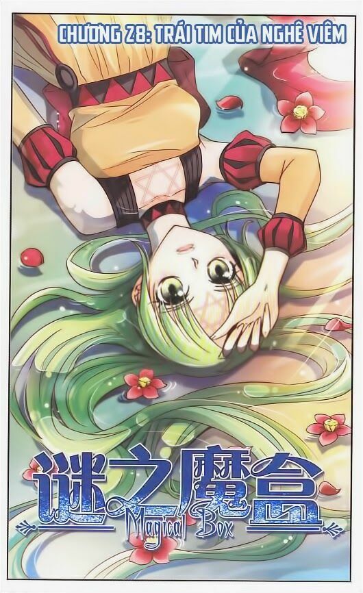 Mị Chi Ma Hạp: Chapter 28