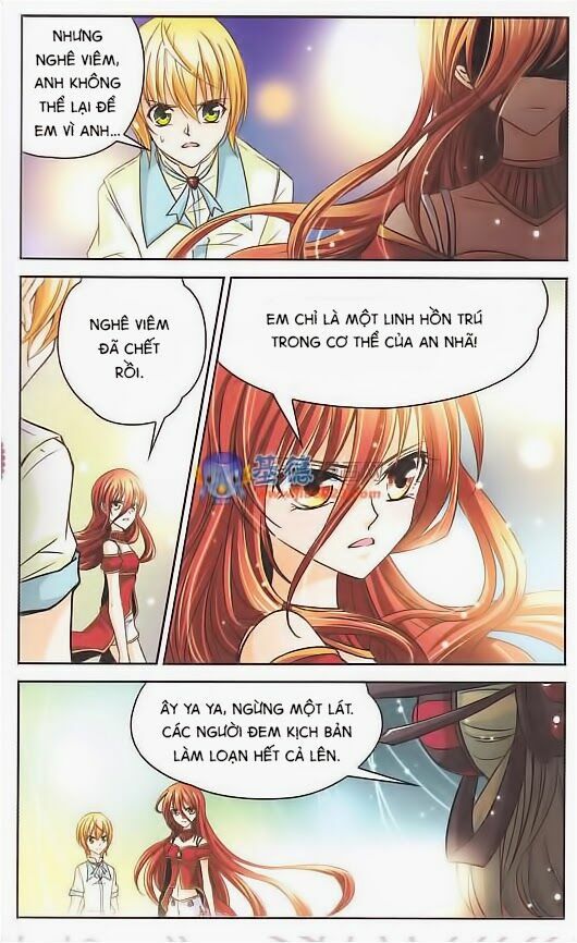 Mị Chi Ma Hạp: Chapter 28