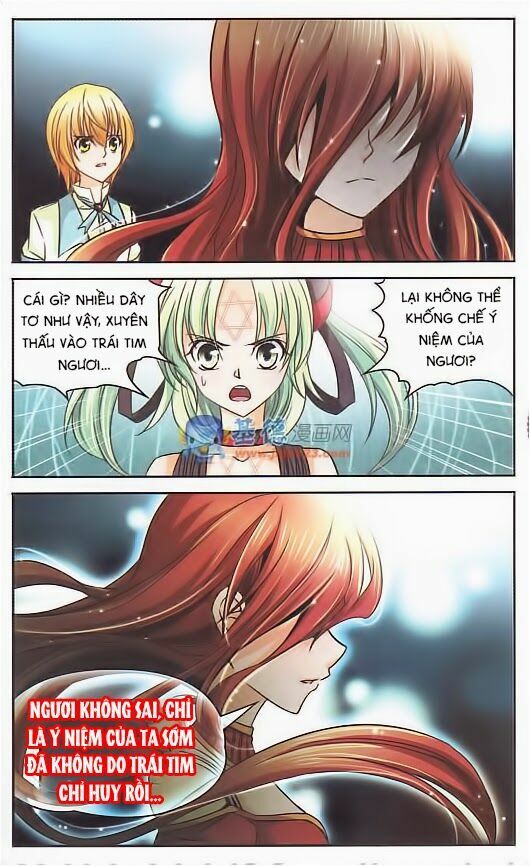 Mị Chi Ma Hạp: Chapter 28