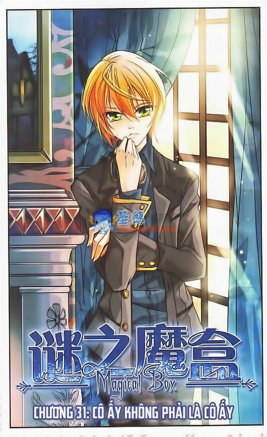 Mị Chi Ma Hạp: Chapter 31