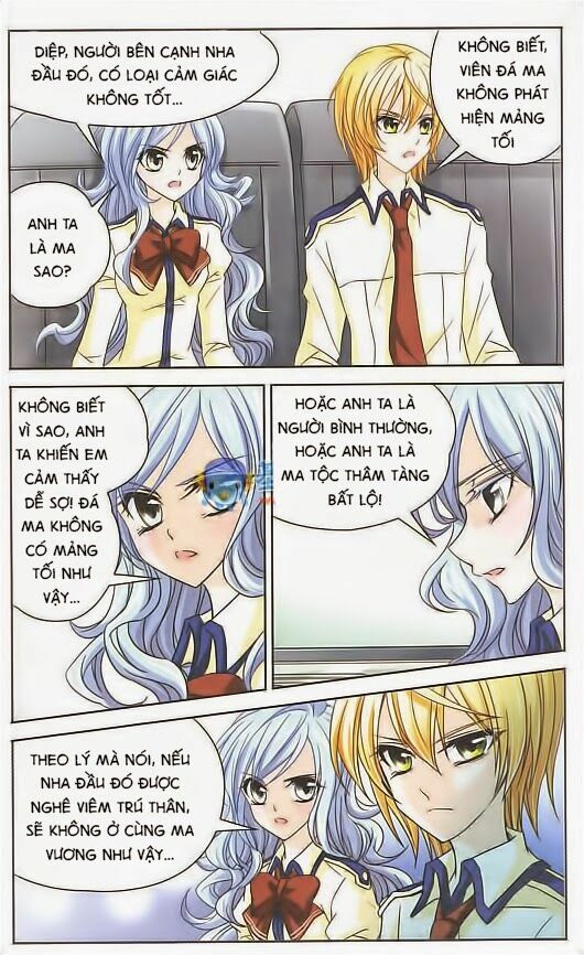 Mị Chi Ma Hạp: Chapter 34