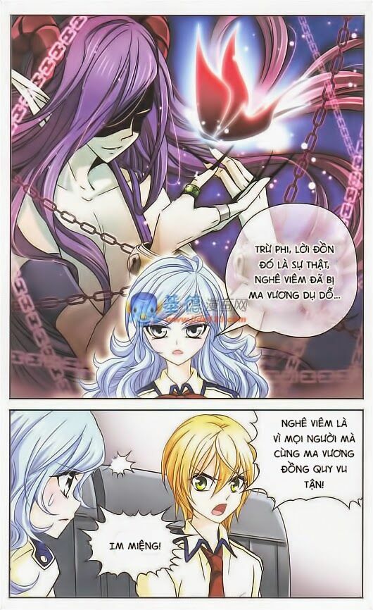 Mị Chi Ma Hạp: Chapter 34