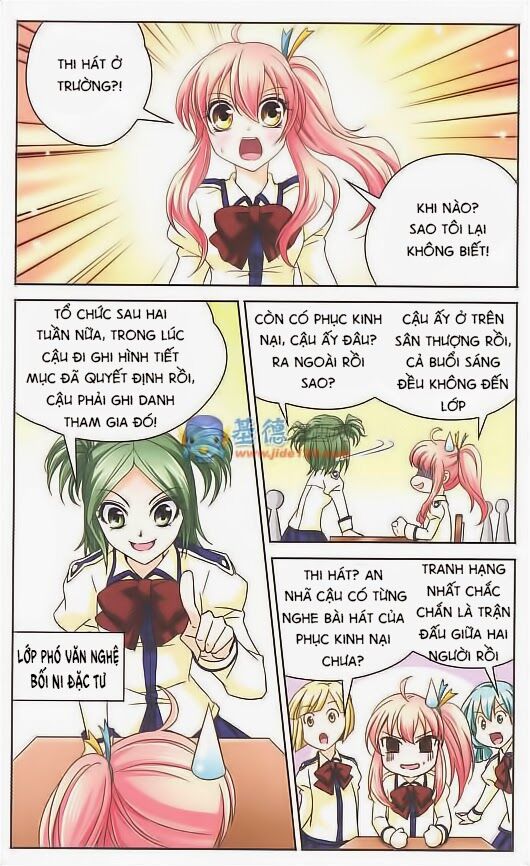 Mị Chi Ma Hạp: Chapter 35