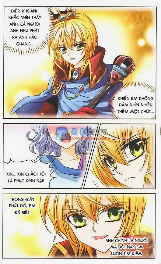 Mị Chi Ma Hạp: Chapter 37