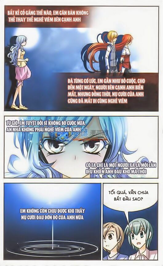 Mị Chi Ma Hạp: Chapter 37