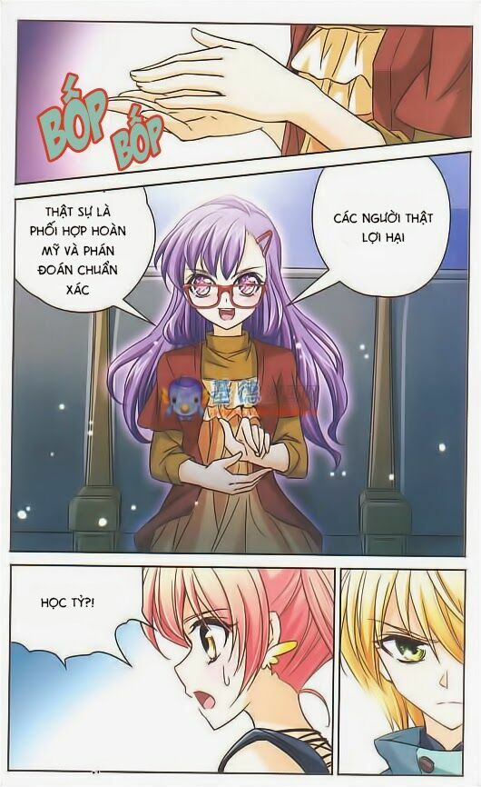 Mị Chi Ma Hạp: Chapter 38