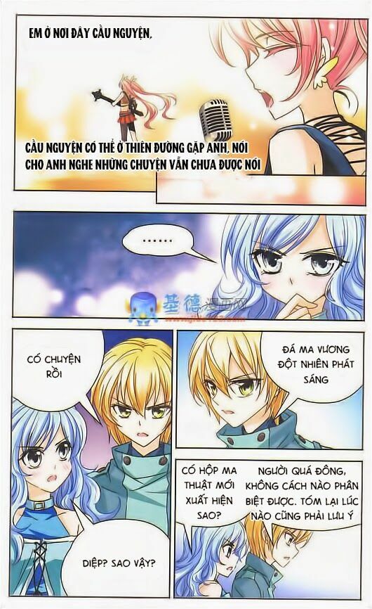 Mị Chi Ma Hạp: Chapter 38