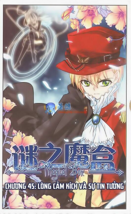 Mị Chi Ma Hạp: Chapter 45