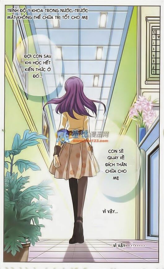 Mị Chi Ma Hạp: Chapter 47