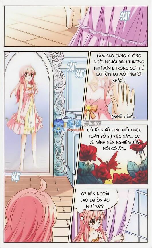 Mị Chi Ma Hạp: Chapter 47