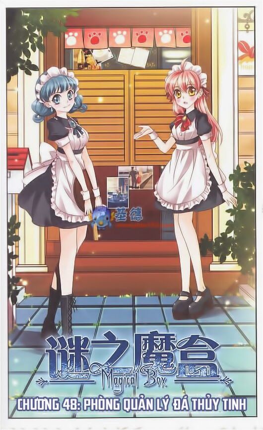 Mị Chi Ma Hạp: Chapter 48