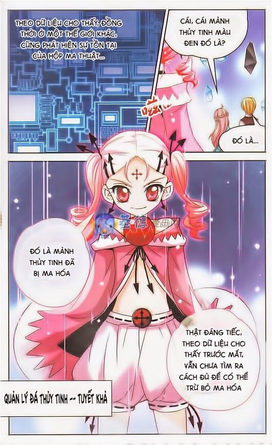 Mị Chi Ma Hạp: Chapter 48