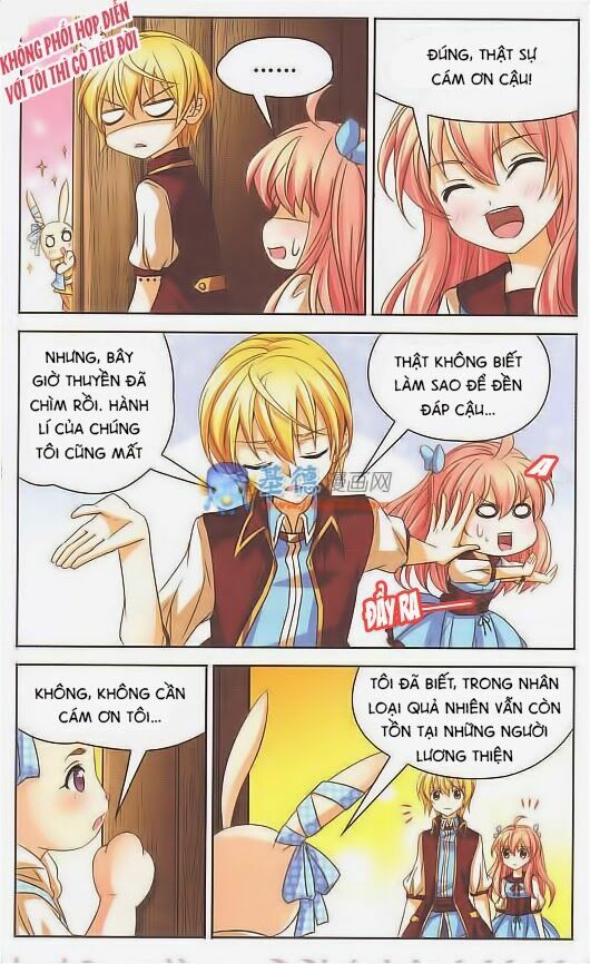 Mị Chi Ma Hạp: Chapter 52