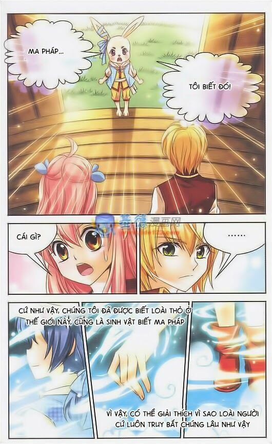 Mị Chi Ma Hạp: Chapter 53