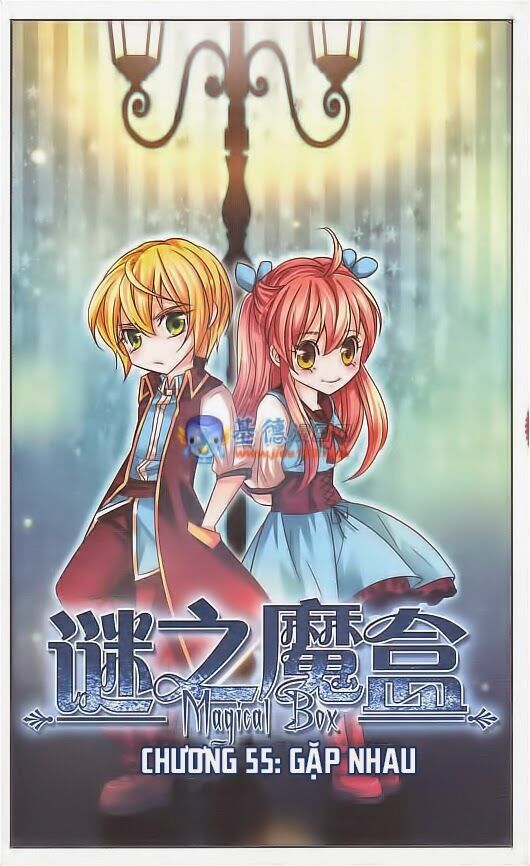 Mị Chi Ma Hạp: Chapter 55