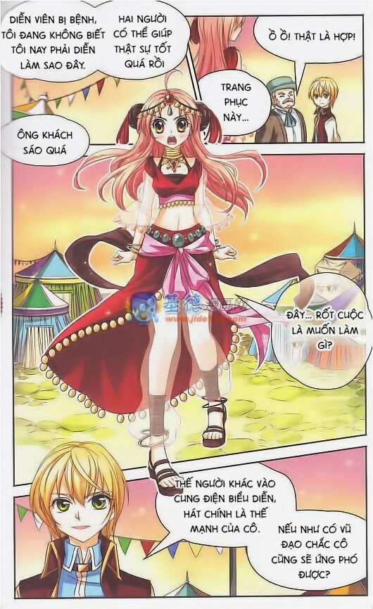 Mị Chi Ma Hạp: Chapter 55