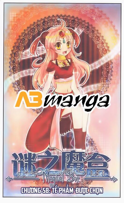Mị Chi Ma Hạp: Chapter 58