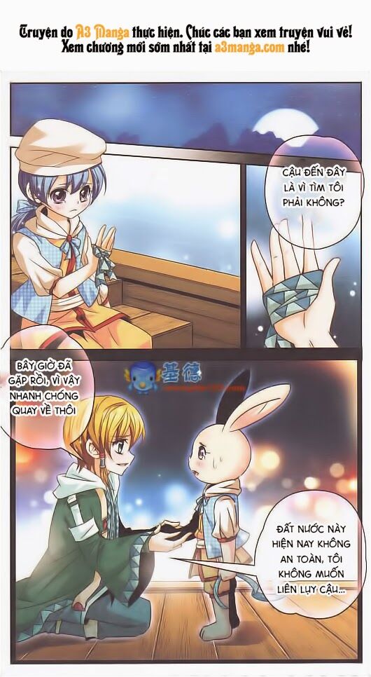 Mị Chi Ma Hạp: Chapter 58