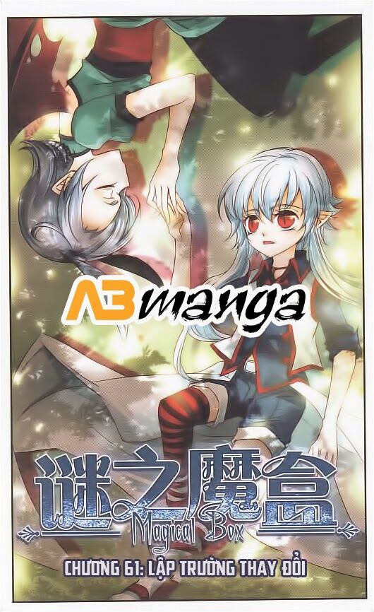 Mị Chi Ma Hạp: Chapter 61