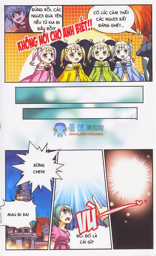 Mị Chi Ma Hạp: Chapter 61