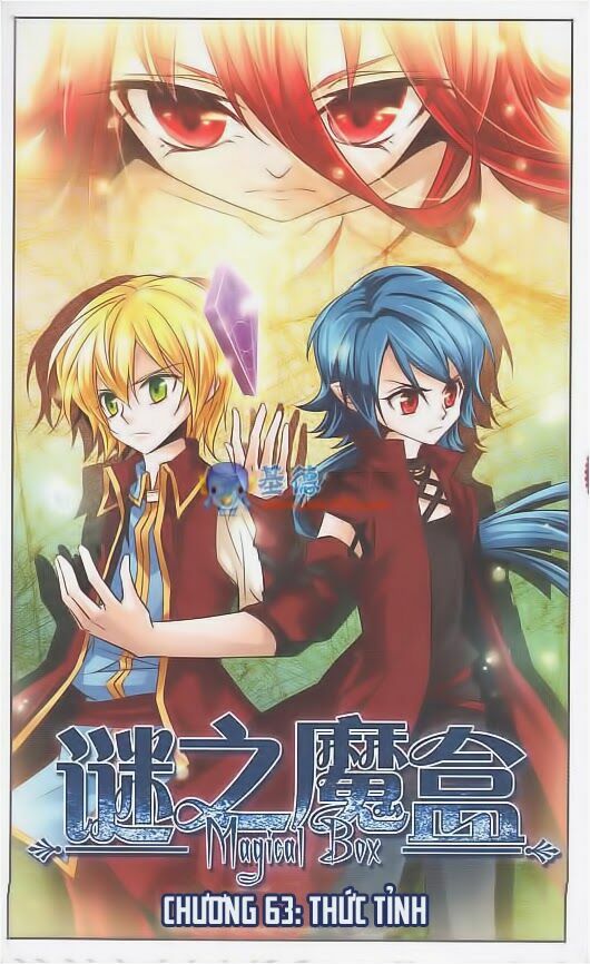 Mị Chi Ma Hạp: Chapter 63