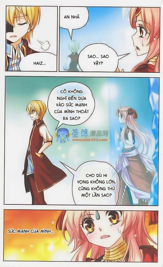 Mị Chi Ma Hạp: Chapter 63