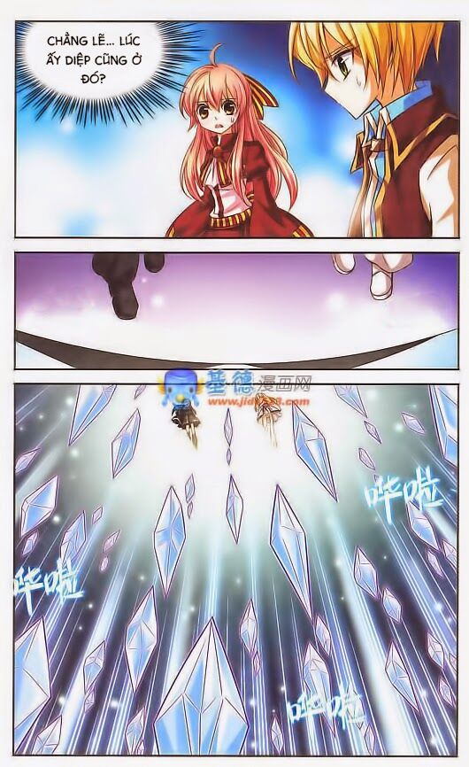 Mị Chi Ma Hạp: Chapter 66