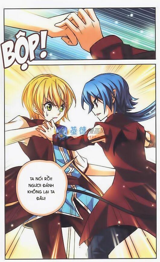Mị Chi Ma Hạp: Chapter 67