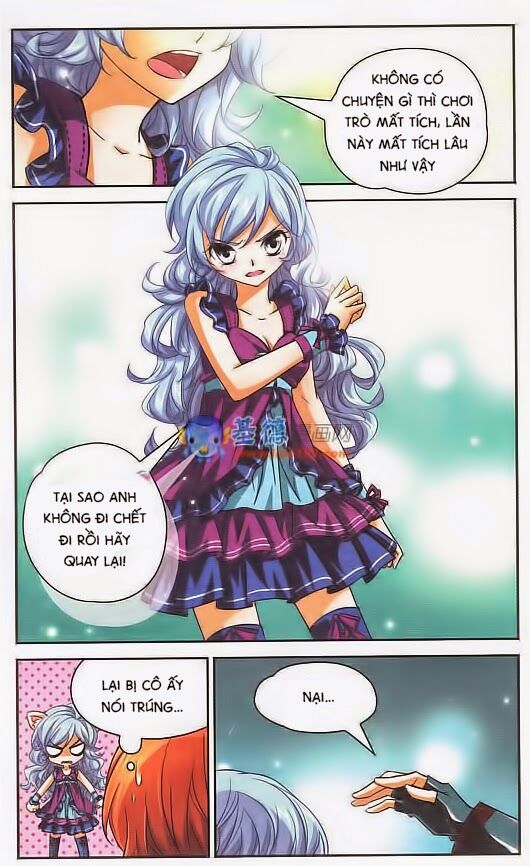 Mị Chi Ma Hạp: Chapter 68