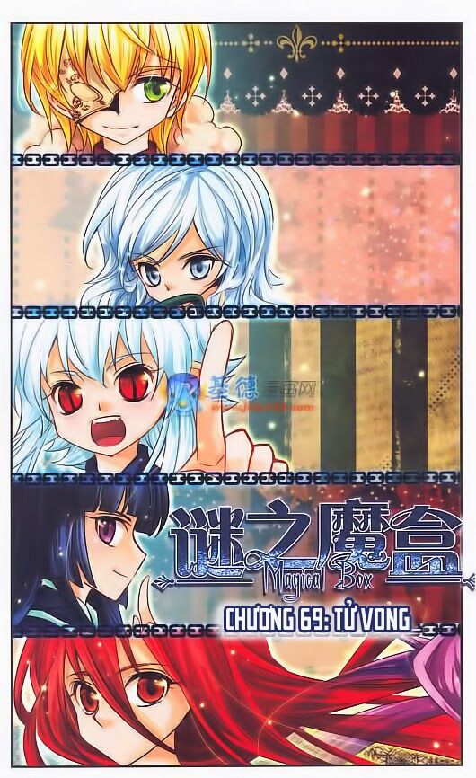 Mị Chi Ma Hạp: Chapter 69