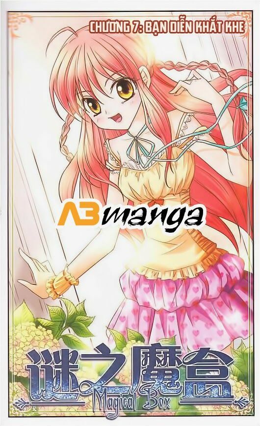 Mị Chi Ma Hạp: Chapter 7