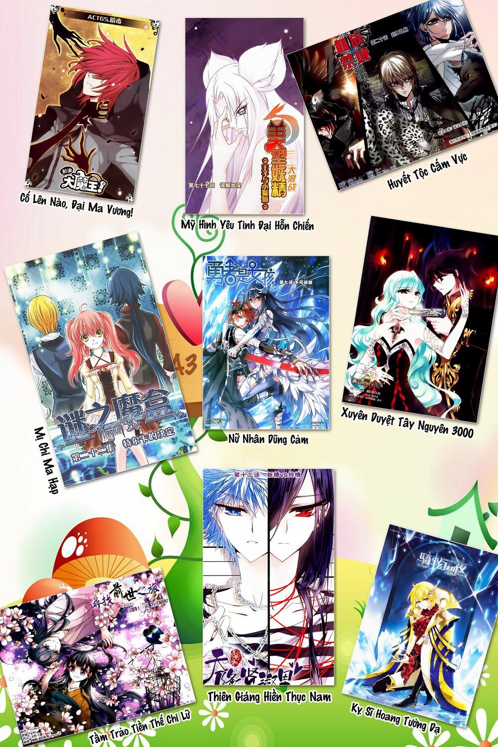 Mị Chi Ma Hạp: Chapter 7
