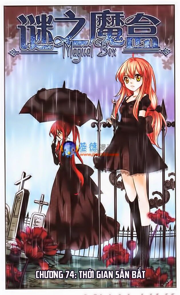 Mị Chi Ma Hạp: Chapter 74