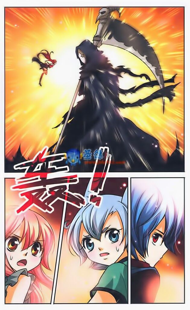 Mị Chi Ma Hạp: Chapter 74