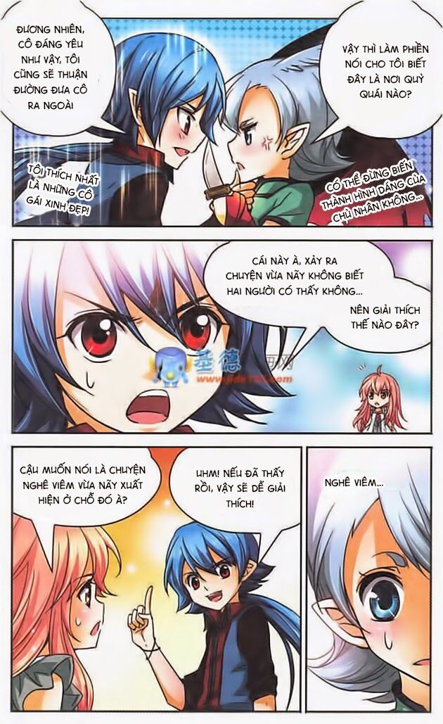 Mị Chi Ma Hạp: Chapter 75