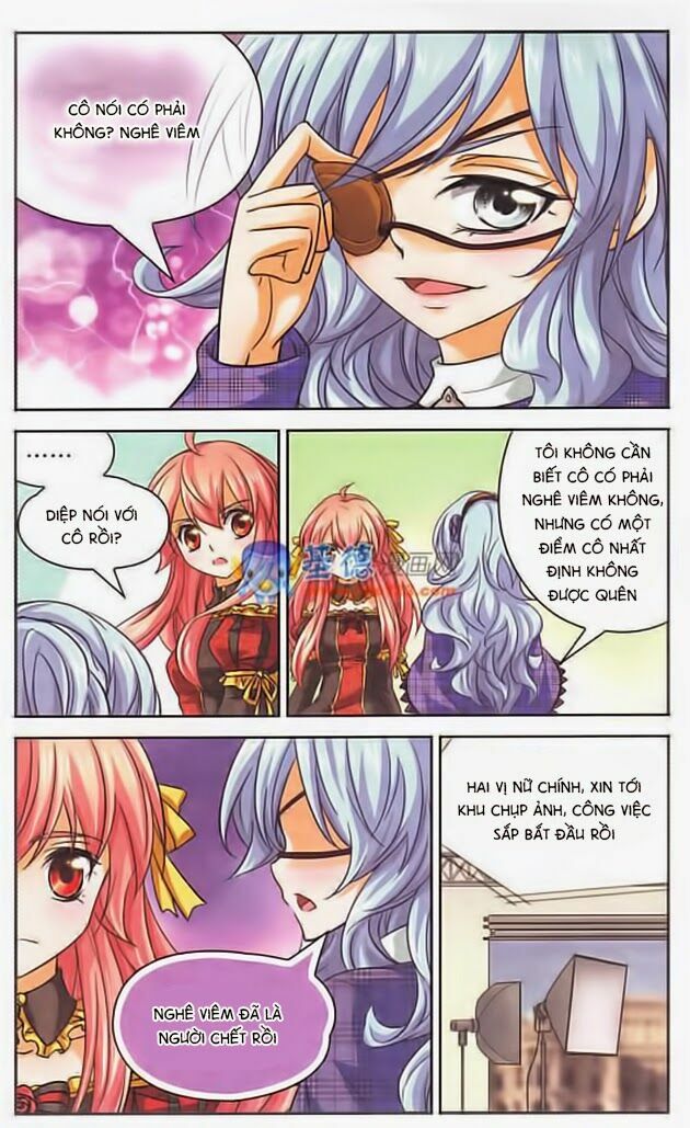 Mị Chi Ma Hạp: Chapter 77