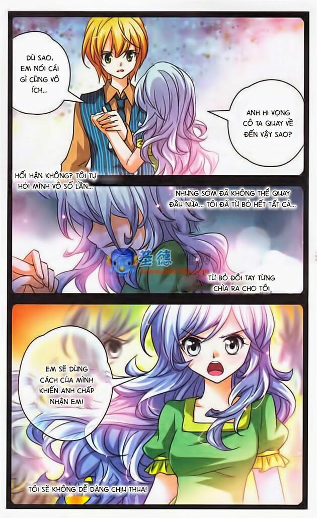 Mị Chi Ma Hạp: Chapter 77