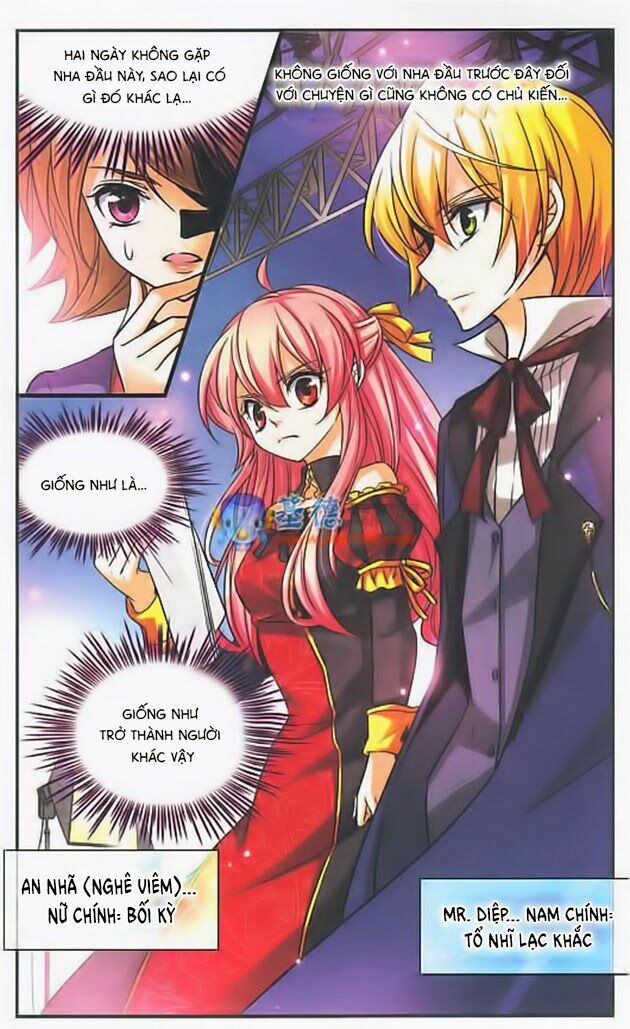 Mị Chi Ma Hạp: Chapter 77