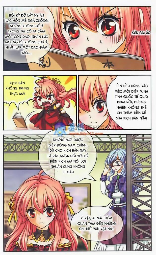 Mị Chi Ma Hạp: Chapter 77