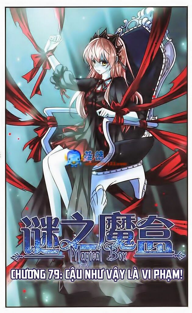 Mị Chi Ma Hạp: Chapter 79