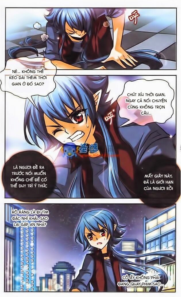 Mị Chi Ma Hạp: Chapter 82