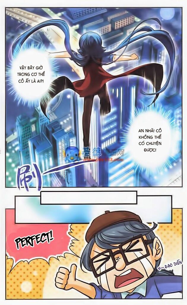Mị Chi Ma Hạp: Chapter 82