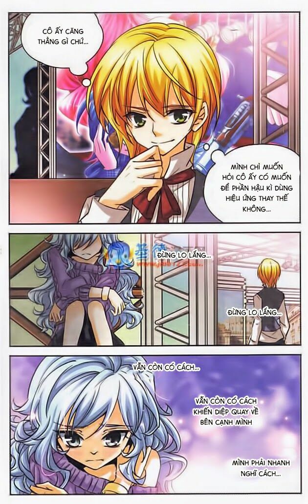 Mị Chi Ma Hạp: Chapter 82