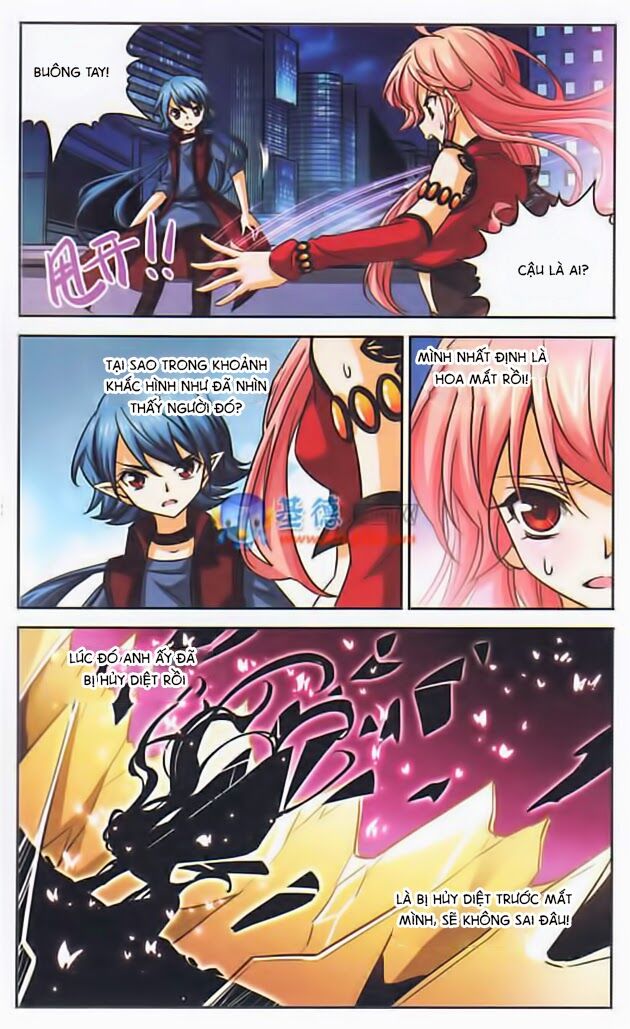 Mị Chi Ma Hạp: Chapter 83