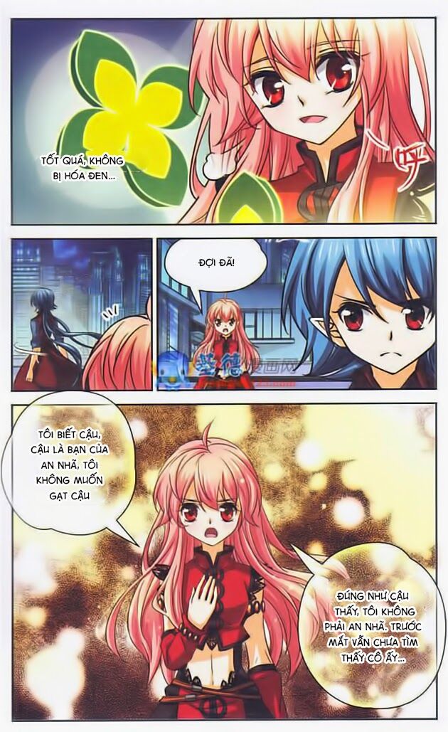 Mị Chi Ma Hạp: Chapter 83
