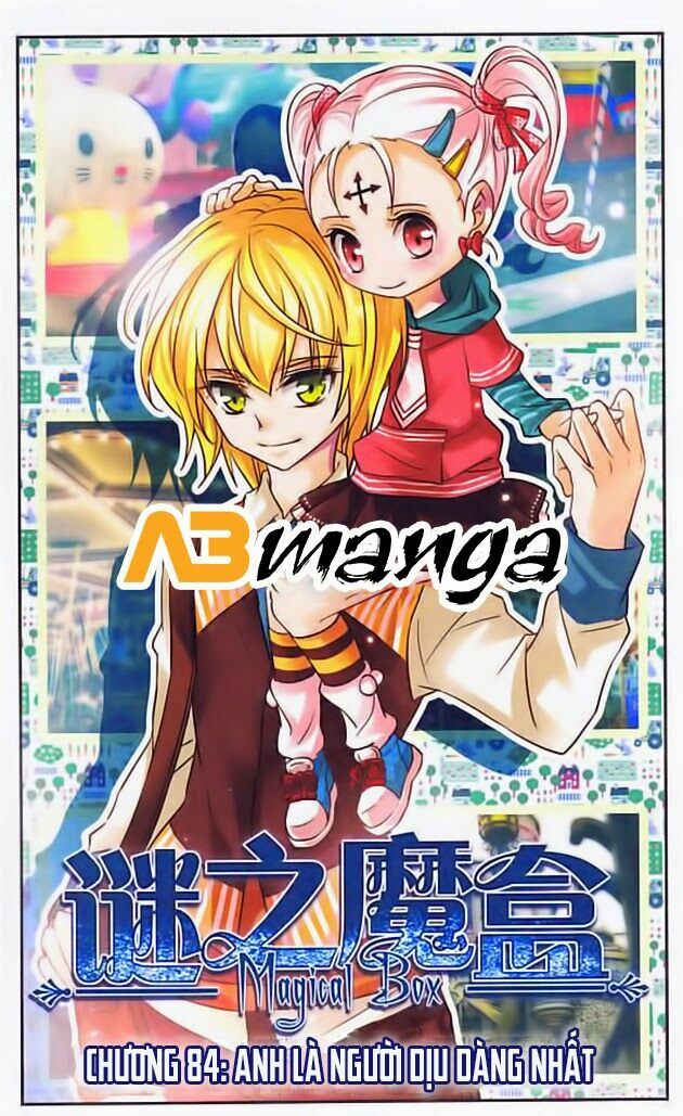 Mị Chi Ma Hạp: Chapter 84